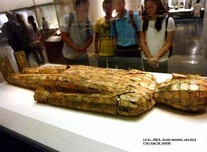 209- Pekin- Musee National